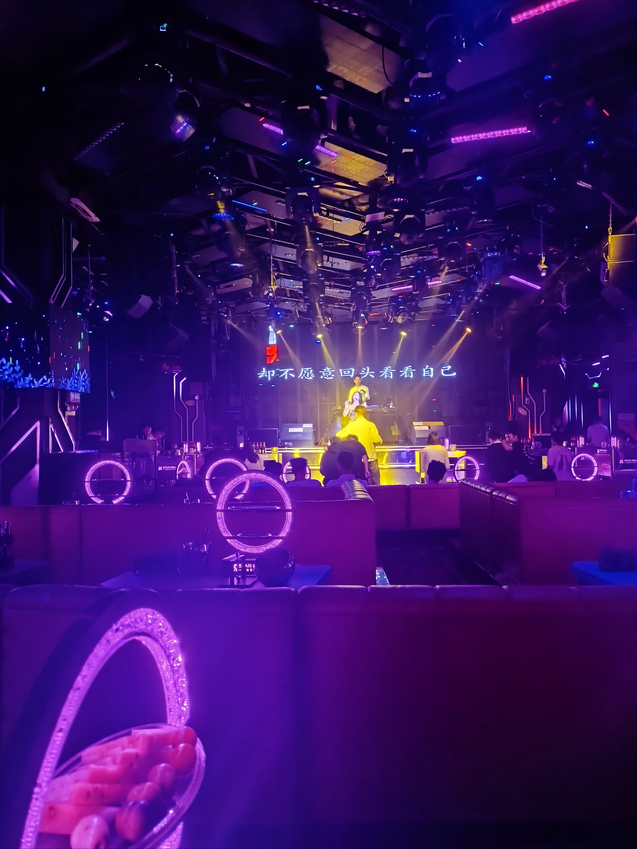 滁州商务ktv及商务ktv怎么计时攻略-全椒县ktv预定